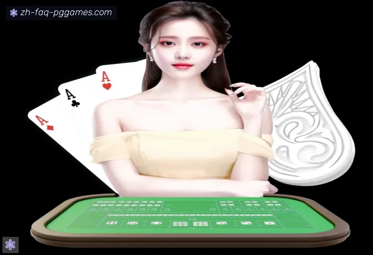 开云APP下载