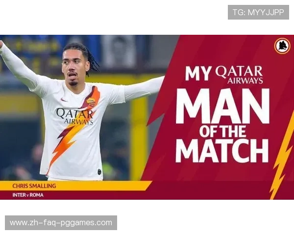 防守艺术大师：越位陷阱的构建与反制策略